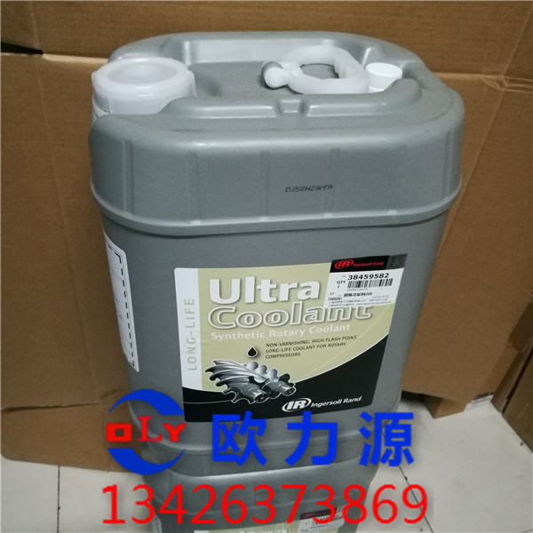 英格索兰超级冷却液20L