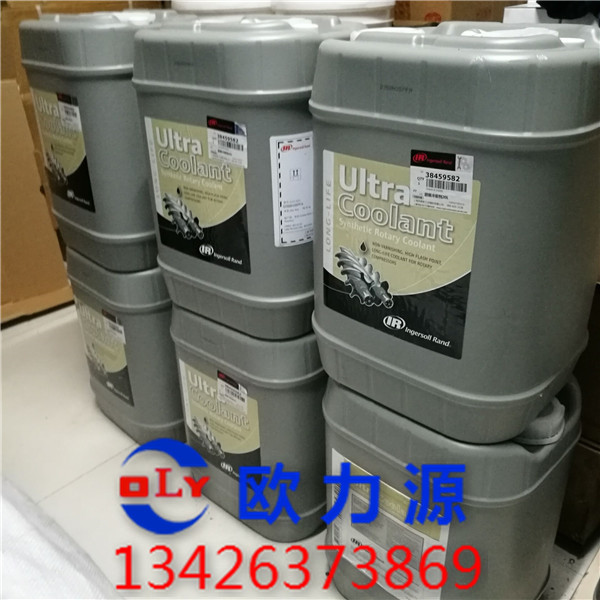 英格索兰超级冷却液20L