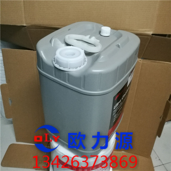 英格索兰超级冷却液20L