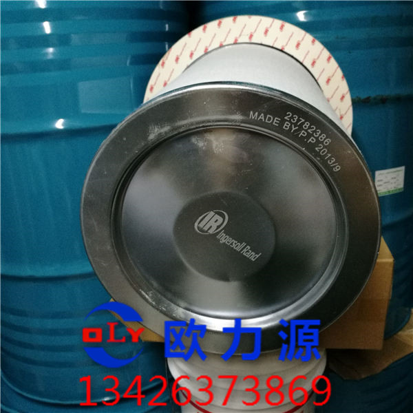 油细分离器芯