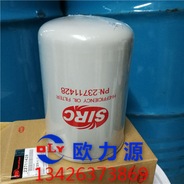 油细分离器芯