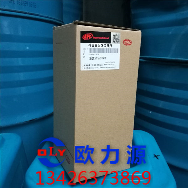 油细分离器芯