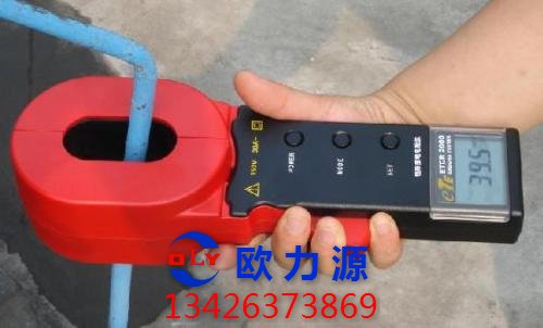 接地电阻测试仪