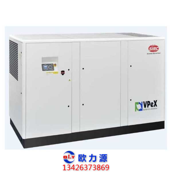 VPeX螺杆空压机(6.2m³-14m³)