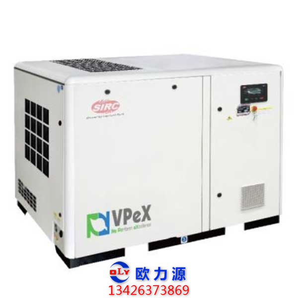 VPeX变频螺杆空压机(2.5m³-6m³)